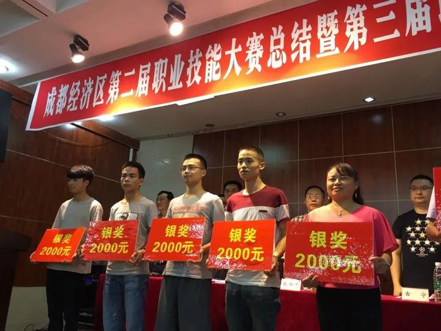 綿陽職業(yè)學校有哪些專業(yè)(綿陽有哪些中專職業(yè)學校)