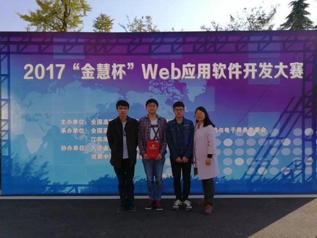 綿陽職業(yè)學校有哪些專業(yè)(綿陽有哪些中專職業(yè)學校)