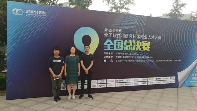 綿陽職業(yè)學校有哪些專業(yè)(綿陽有哪些中專職業(yè)學校)
