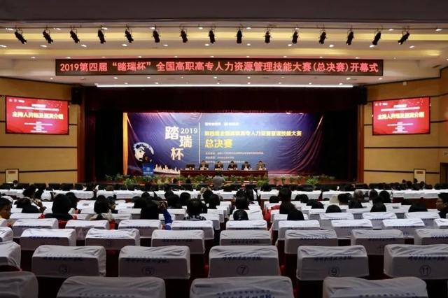 綿陽職業(yè)學校有哪些專業(yè)(綿陽有哪些中專職業(yè)學校)