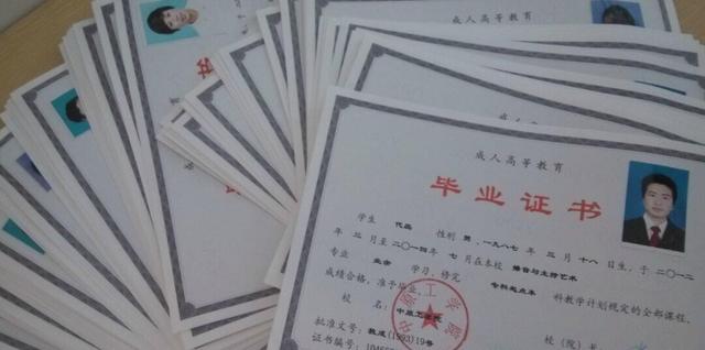 不用考直接讀的大專學校(有沒有不用考試的大專)