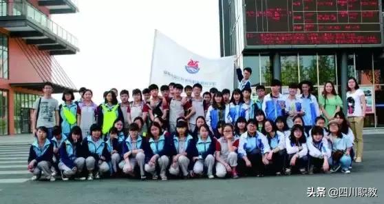 溫江最好的職業(yè)學(xué)校(四川成都溫江交通職業(yè)學(xué)校)