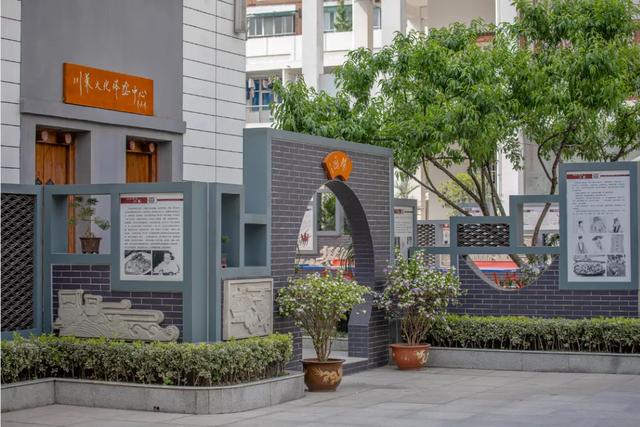 成都市職業(yè)高級(jí)中學(xué)(成都市職業(yè)高級(jí)中學(xué)校)