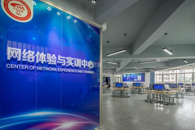 成都市職業(yè)高級(jí)中學(xué)(成都市職業(yè)高級(jí)中學(xué)校)