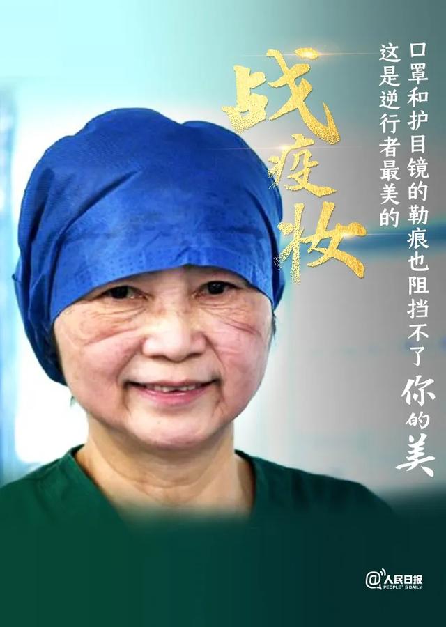 四川護(hù)理那個(gè)學(xué)校好的簡(jiǎn)單介紹