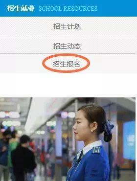 成都技工學(xué)校學(xué)費多少(成都新東方技工學(xué)校學(xué)費)