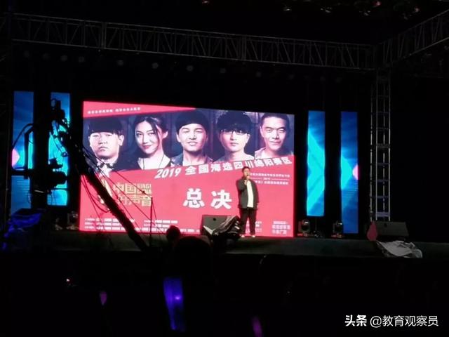 綿陽理工學(xué)校好不好(綿陽理工學(xué)校招生報名)