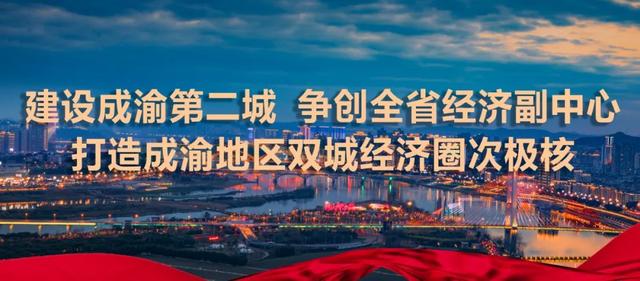 四川省閬中江南高級職業(yè)中學(四川省閬中江南高級職業(yè)中學怎么樣)