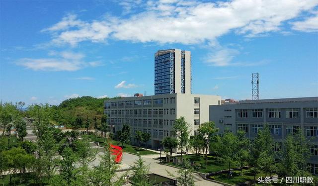 成都市工業(yè)職業(yè)技術(shù)學(xué)校學(xué)費標準(成都市工業(yè)職業(yè)技術(shù)學(xué)校官網(wǎng))