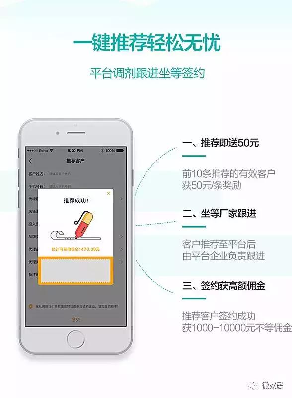 巴中市聯(lián)翔職業(yè)教育學(xué)校(巴中市聯(lián)翔職業(yè)教育學(xué)校地址)
