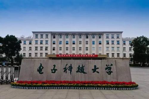 四川高鐵專業(yè)什么學校好(四川高鐵乘務員專業(yè)的學校)