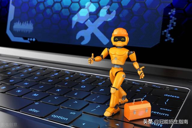 成都電子職業(yè)學校(成都航空旅游職業(yè)學校)