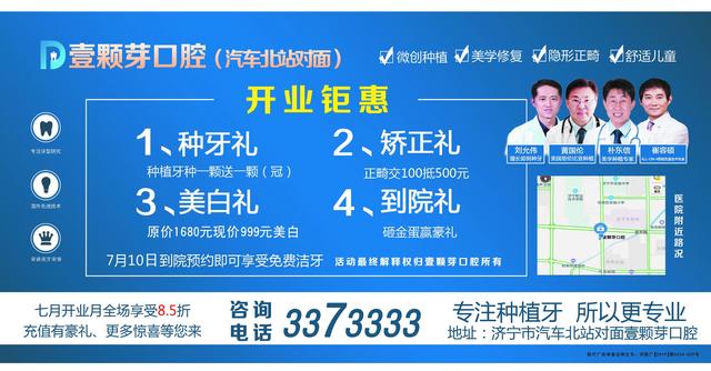 職高分數(shù)線多少(職高分數(shù)線多少2020)