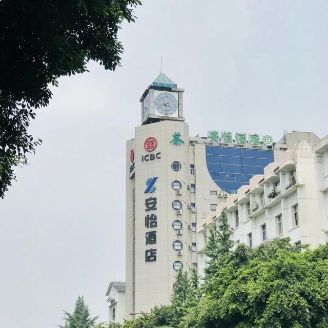 四川省水產學校(四川省水產學校地址)