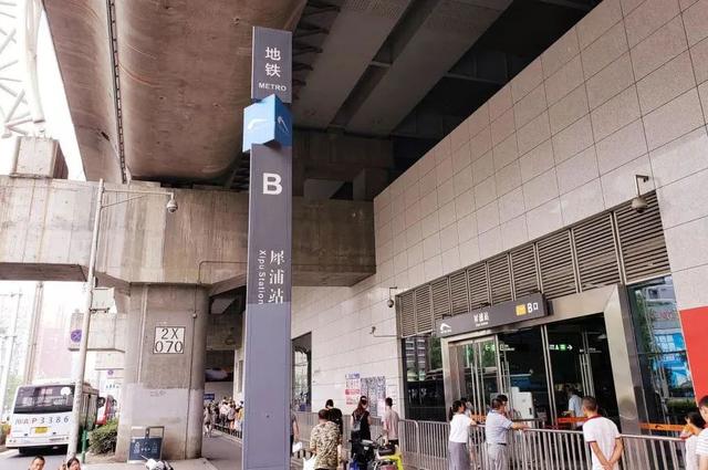 四川省水產學校(四川省水產學校地址)