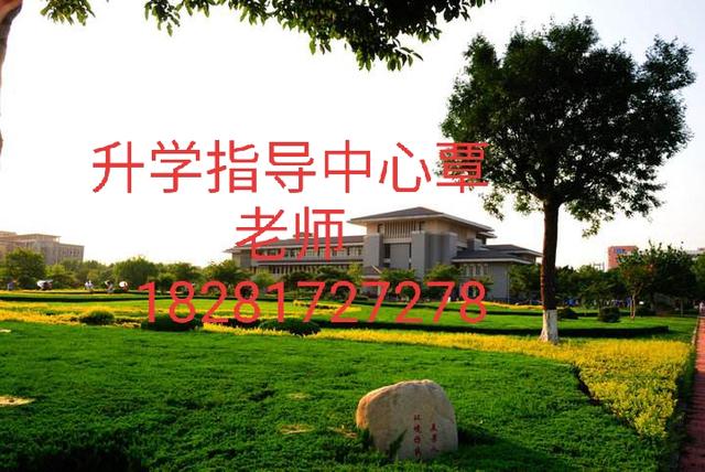 瀘州中專學校招生(中專學校招生老師好做嗎)