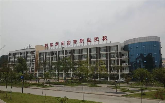 四川高鐵乘務(wù)學(xué)校哪個(gè)好(四川高鐵乘務(wù)專業(yè)的學(xué)校)