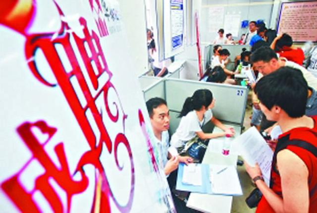 免費公立職業(yè)學校(濟南公立職業(yè)學校排名)
