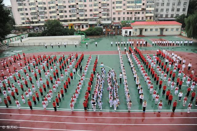 四川省開(kāi)江縣職業(yè)中學(xué)(四川省開(kāi)江縣職業(yè)中學(xué)整體遷建一標(biāo)段)