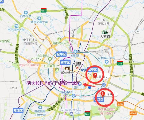 成都女子職業(yè)技術(shù)學(xué)校(成都航空職業(yè)技術(shù)學(xué)校)