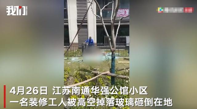 華強裝修培訓(xùn)學(xué)校費用是多少(西安華強裝修培訓(xùn)學(xué)?？煽繂?
