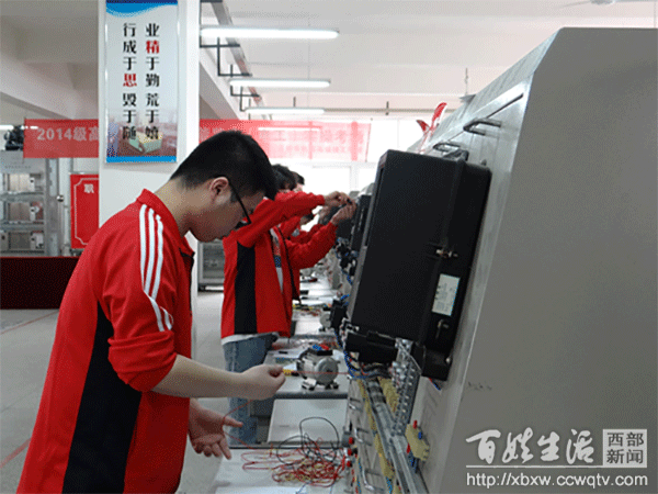 成都機(jī)械高級技工學(xué)校(成都機(jī)械高級技工學(xué)校官網(wǎng))