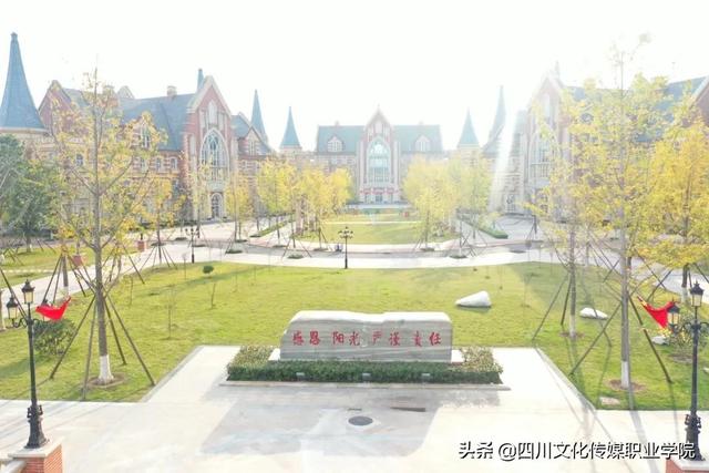 四川市場營銷專業(yè)學(xué)校(研究生市場營銷專業(yè)學(xué)校排名)