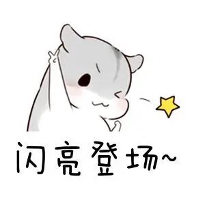 四川省有哪些中職學(xué)校(四川省排名前十名的中職學(xué)校)