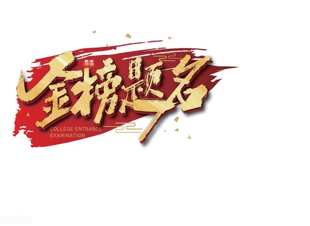 四川好點的公辦職高(四川公辦職高分數線)