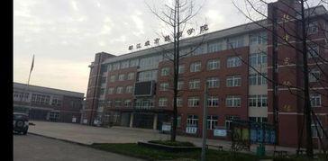 都江堰聚源職業(yè)中學(都江堰職業(yè)中學招聘)