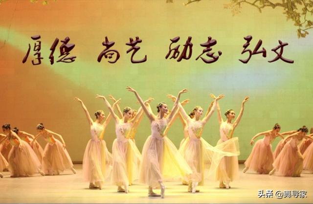 四川音樂學(xué)院附屬中等藝術(shù)學(xué)校學(xué)費(fèi)(四川音樂學(xué)院附屬中等藝術(shù)學(xué)校怎么樣)