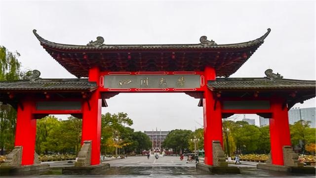 四川省輕工工程學校眉山校區(qū)(四川輕工工程學校眉山怎么樣)