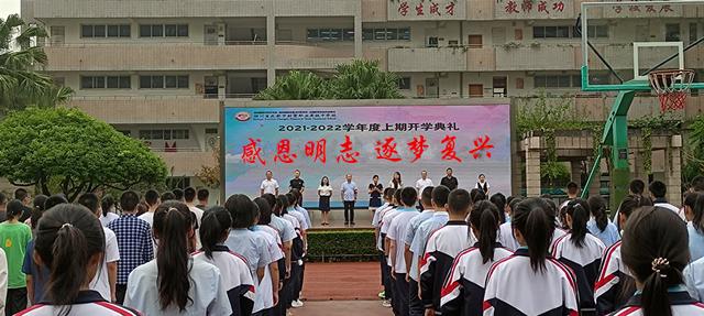 成都高級職業(yè)中學(成都財貿(mào)高級職業(yè)中學校)