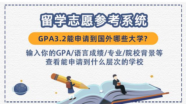 重慶有設計專業(yè)的大學(重慶哪個大學設計專業(yè)好)
