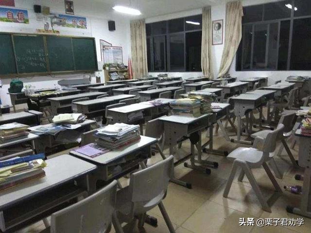 初中成績(jī)不好高中該上什么學(xué)校(初中上完考不上高中上什么學(xué)校)