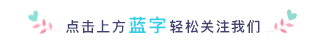 雅安市職業(yè)高級中學電話(雅安市職業(yè)高級中學官網)
