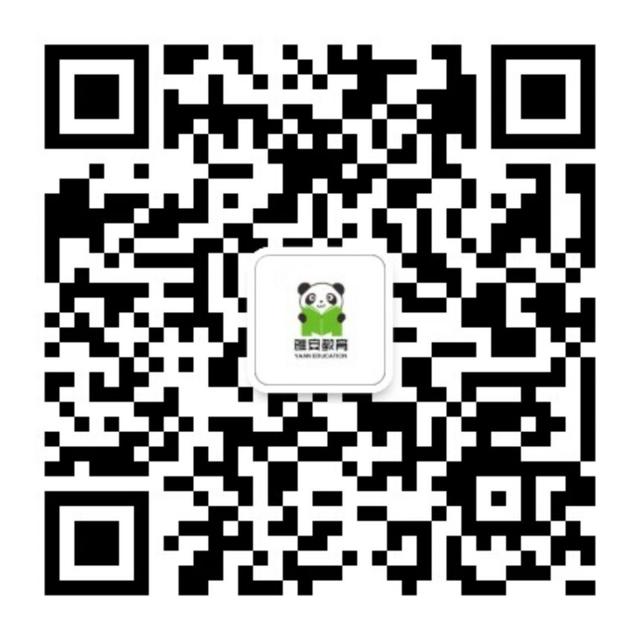 雅安市職業(yè)高級中學電話(雅安市職業(yè)高級中學官網)