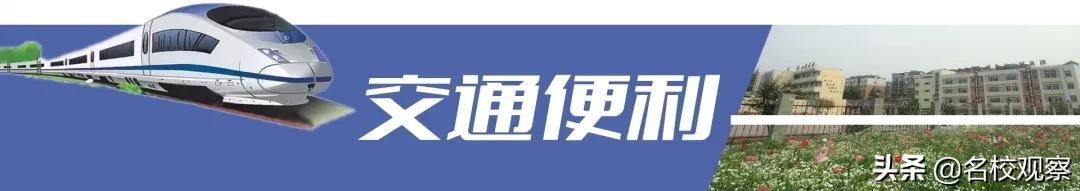 四川省雙流縣建設職業(yè)技術學校(浙江建設職業(yè)技術學校)