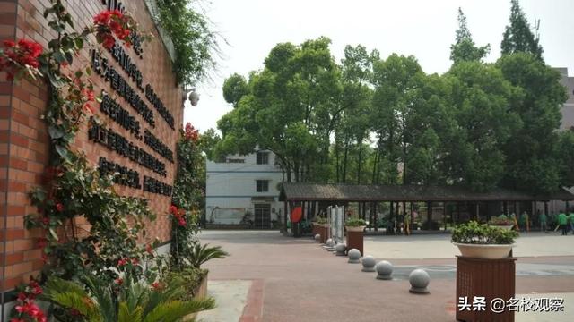 四川省雙流縣建設職業(yè)技術學校(浙江建設職業(yè)技術學校)