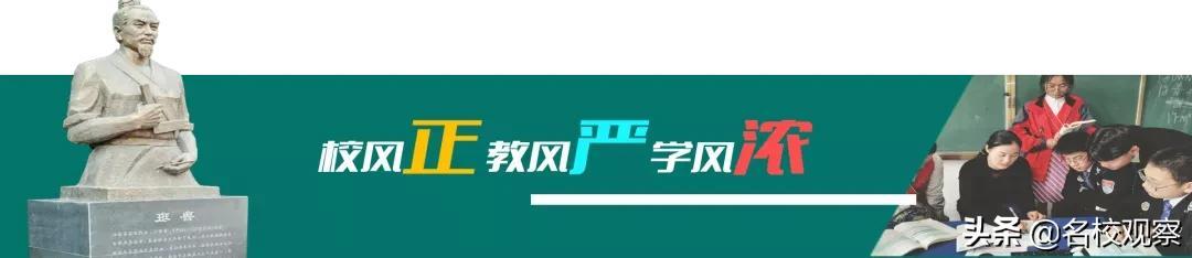 四川省雙流縣建設職業(yè)技術學校(浙江建設職業(yè)技術學校)