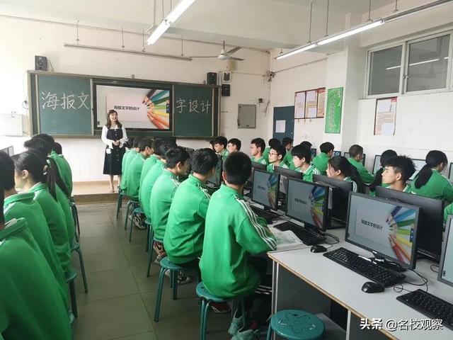 四川省雙流縣建設職業(yè)技術學校(浙江建設職業(yè)技術學校)
