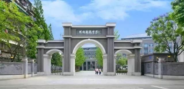 四川學校哪家好(四川職業(yè)學校)