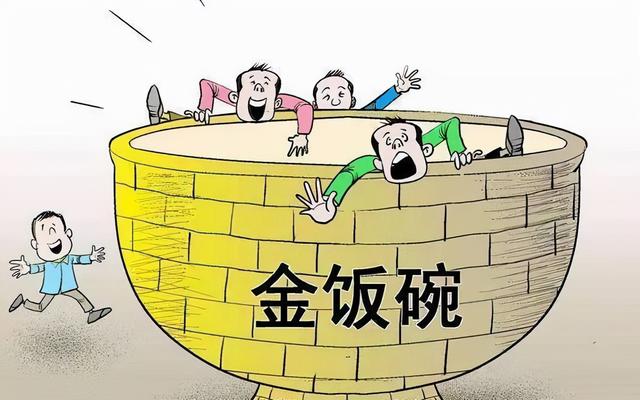鐵路最好的5個專業(yè)(最好的鐵路學校排名)
