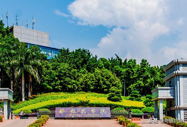 四川省攀枝花衛(wèi)生學(xué)校(攀枝花市衛(wèi)生學(xué)校)圖2