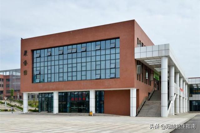 成都郫縣鐵路技工學校(四川鐵道職業(yè)學校郫縣)