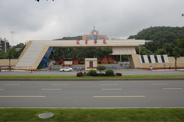 溫江技工學(xué)校排名(四川省化工高級技工學(xué)校)