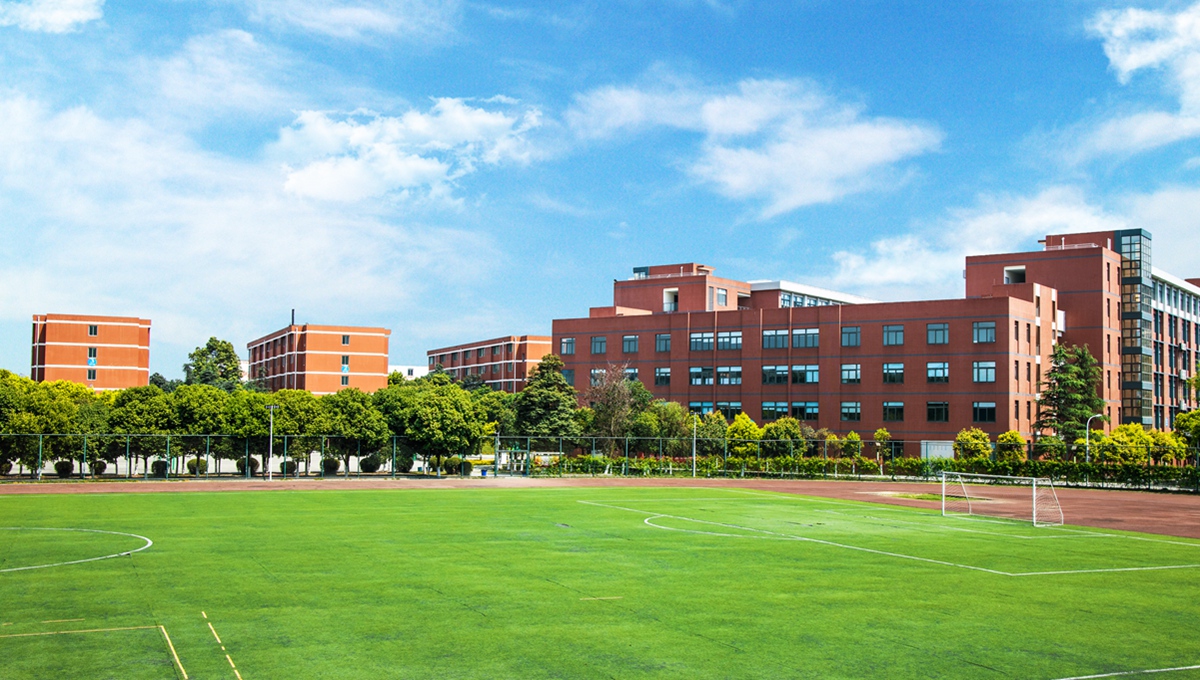 四川信息職業(yè)學校(四川信息職業(yè)學校地址)