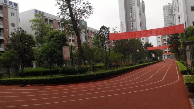 成都華商理工職業(yè)學校好不好(成都華商理工職業(yè)學校官網)