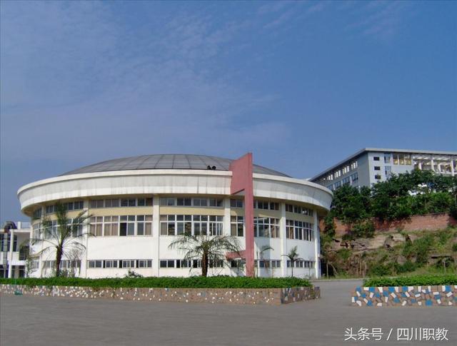 四川比較好的中職學校(四川比較好的中職學校名單)