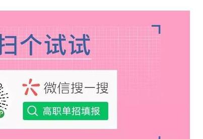 四川的土木工程學(xué)校有哪些(四川土木工程本科哪個學(xué)校好些)